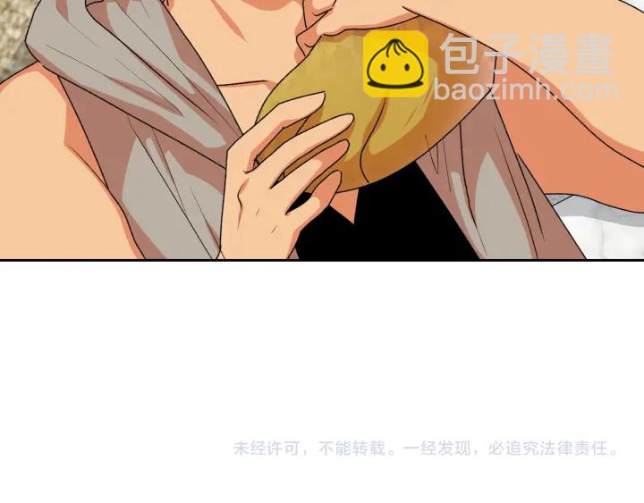 第88话 谁有帝王之才？139
