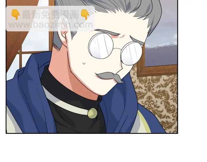 第88话 谁有帝王之才？14