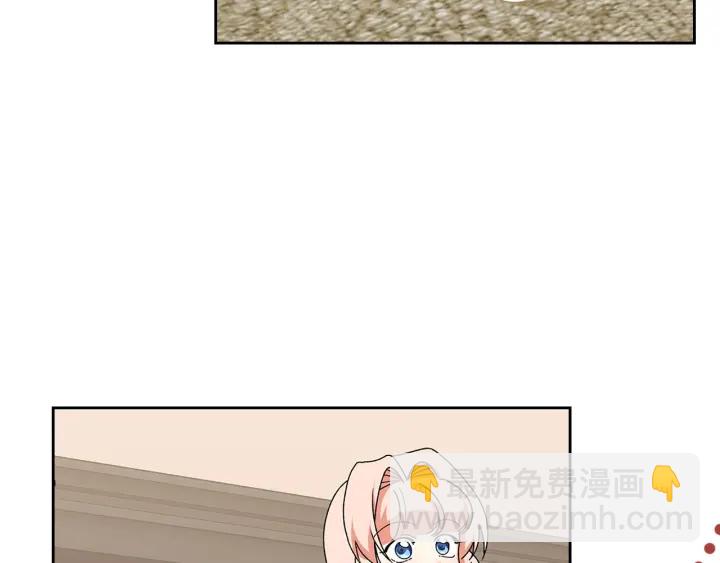 第88话 谁有帝王之才？145