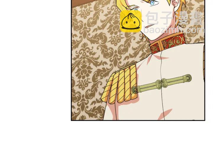 第88话 谁有帝王之才？16
