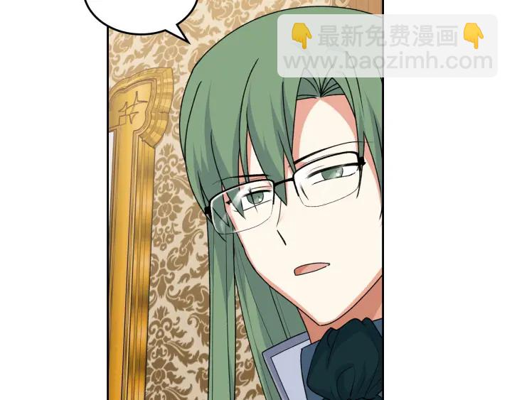 第88话 谁有帝王之才？34