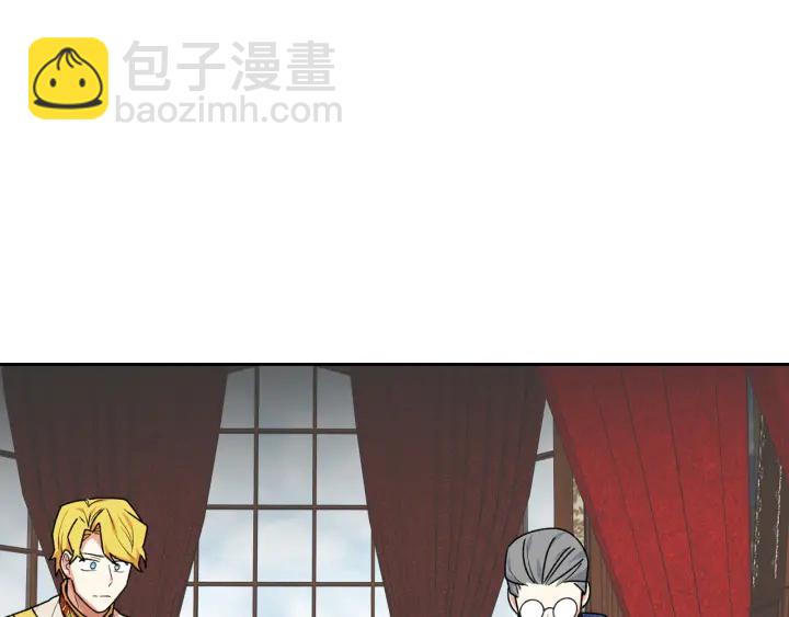 第88话 谁有帝王之才？4