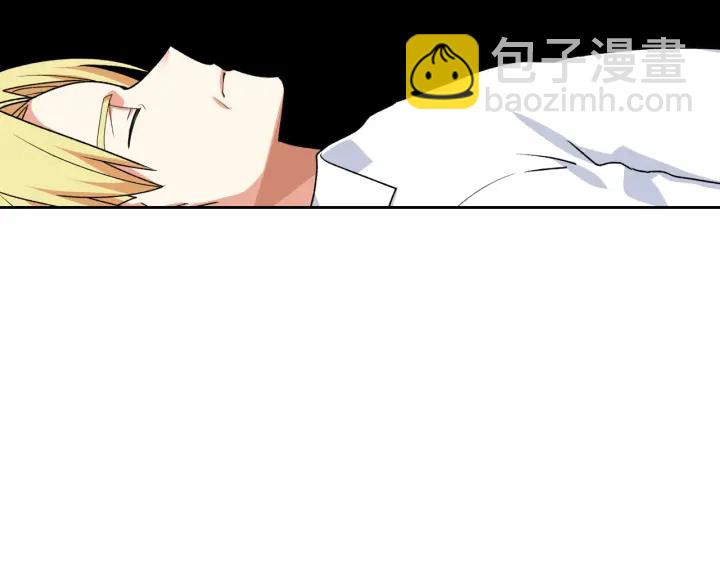 第88话 谁有帝王之才？47
