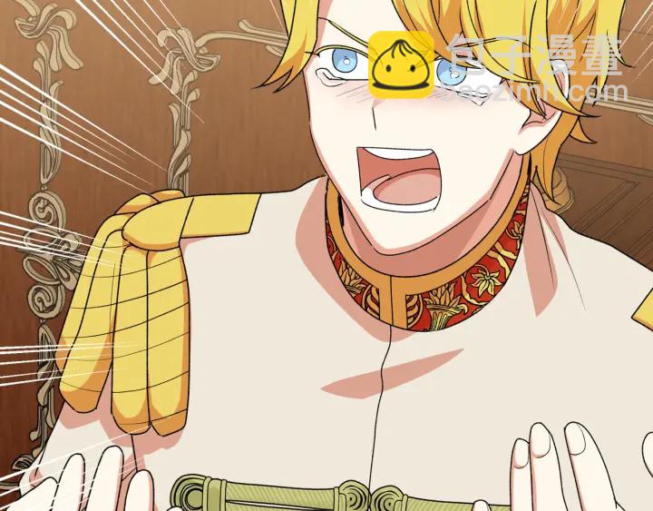 第88话 谁有帝王之才？55