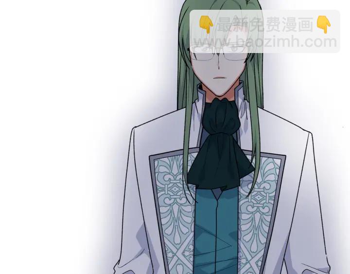 第88话 谁有帝王之才？75