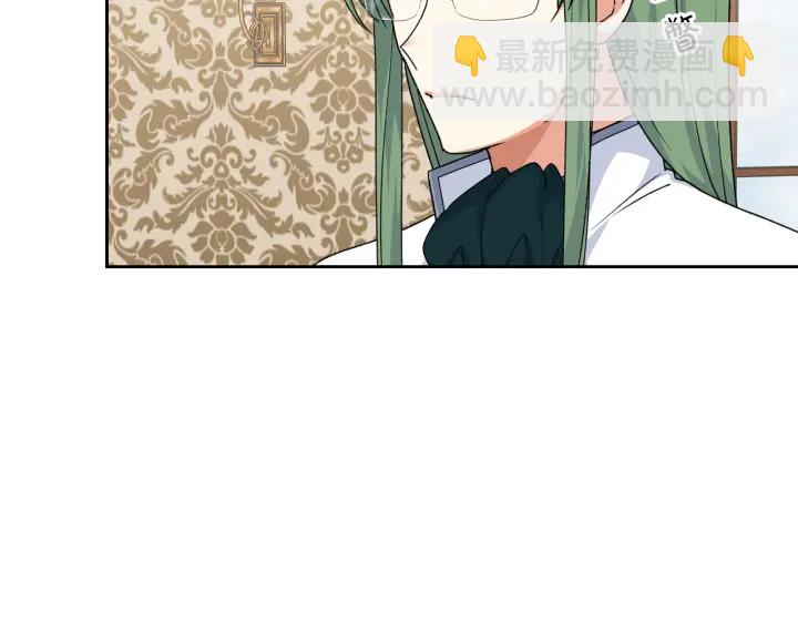 第88话 谁有帝王之才？91