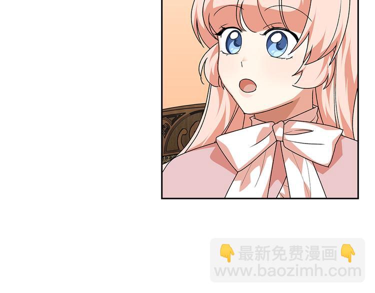 第89话 可爱魅力无人挡～111