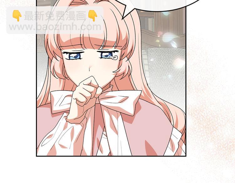 第89话 可爱魅力无人挡～129