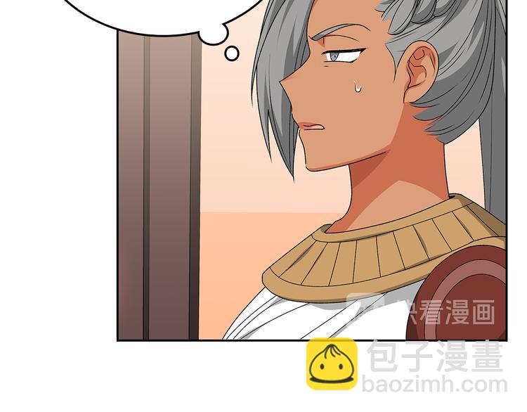 第89话 可爱魅力无人挡～16