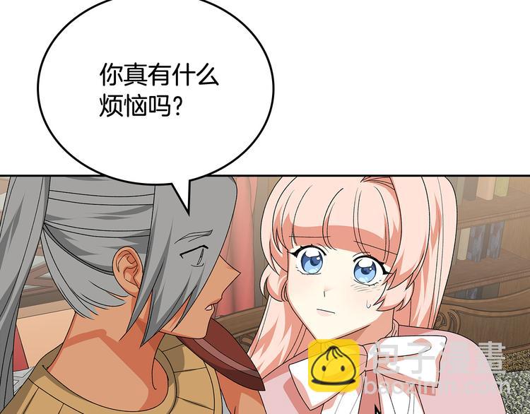 第89话 可爱魅力无人挡～168