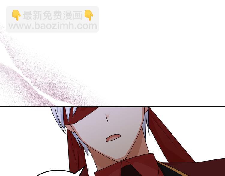 第89话 可爱魅力无人挡～176