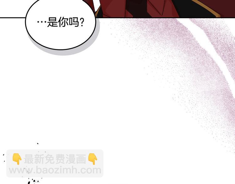 第89话 可爱魅力无人挡～177