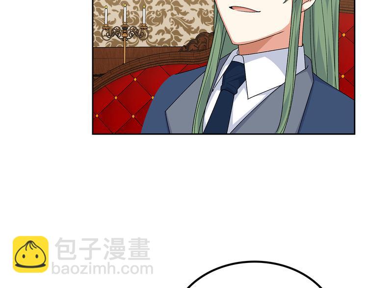 第89话 可爱魅力无人挡～180