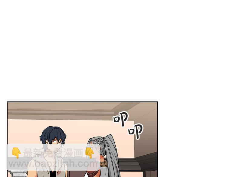 第89话 可爱魅力无人挡～20