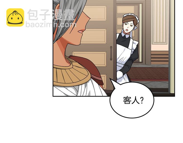 第89话 可爱魅力无人挡～22