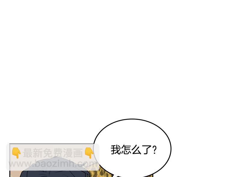 第89话 可爱魅力无人挡～4