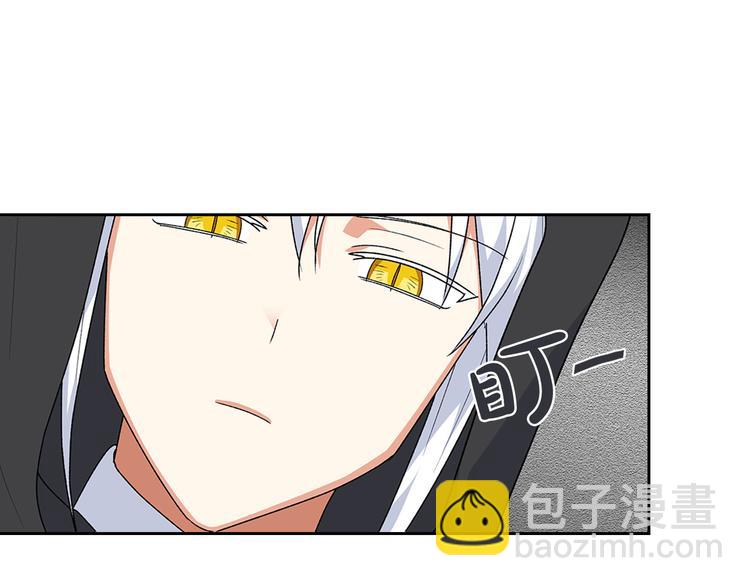 第89话 可爱魅力无人挡～76