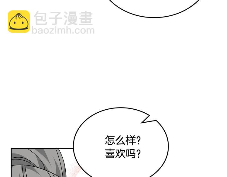 第89话 可爱魅力无人挡～95