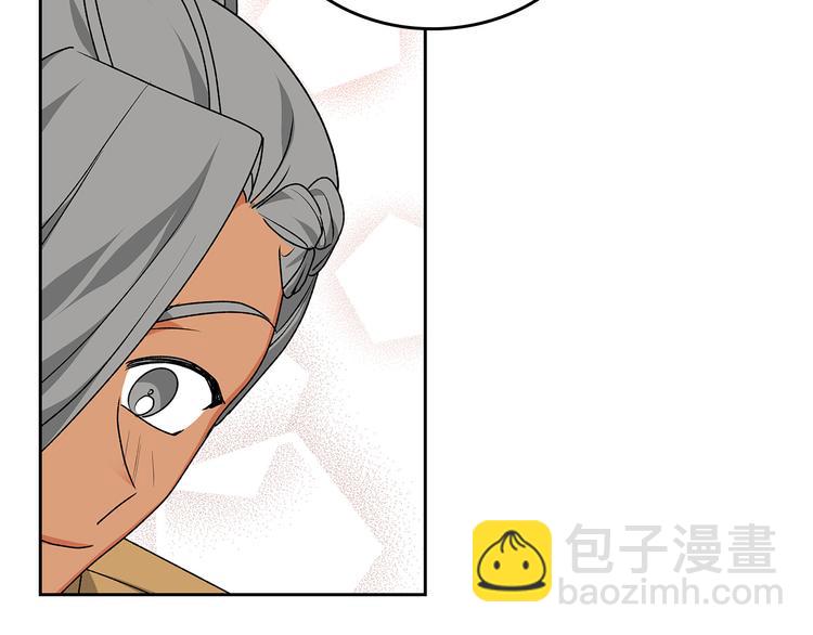 第89话 可爱魅力无人挡～96