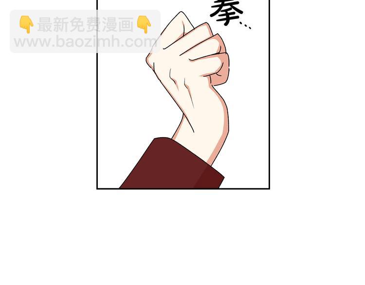 第90话 质问136
