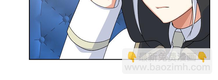 第90话 质问54