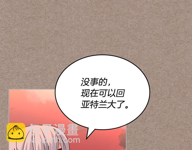 第93话 忠心喂了狗113
