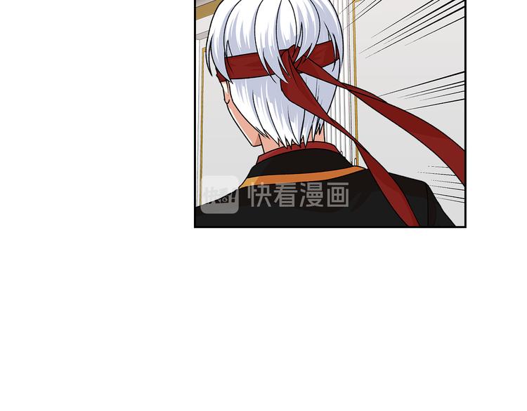 第93话 忠心喂了狗13