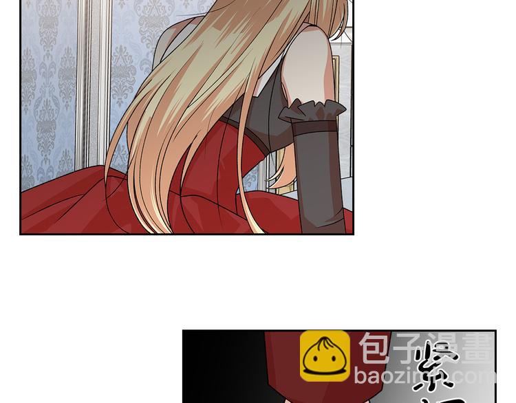 第93话 忠心喂了狗145