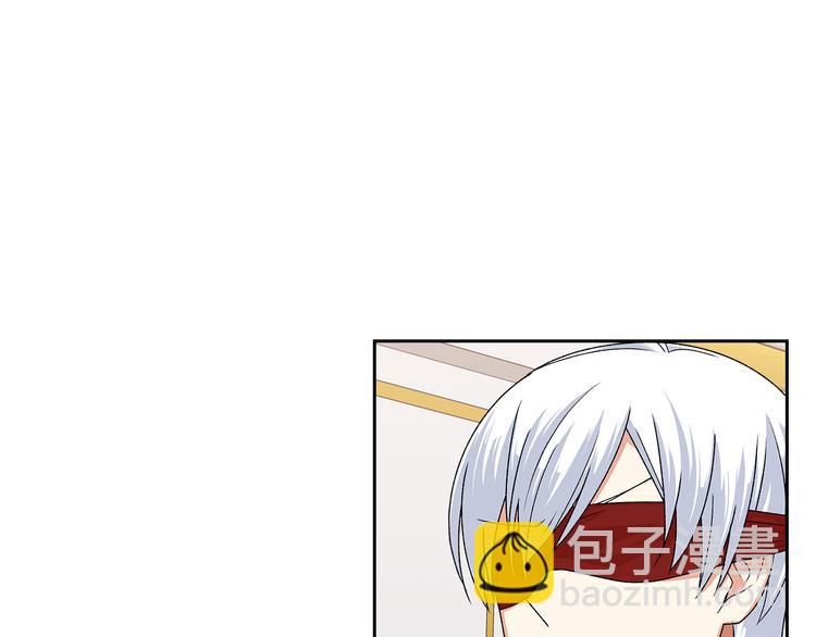 第93话 忠心喂了狗16