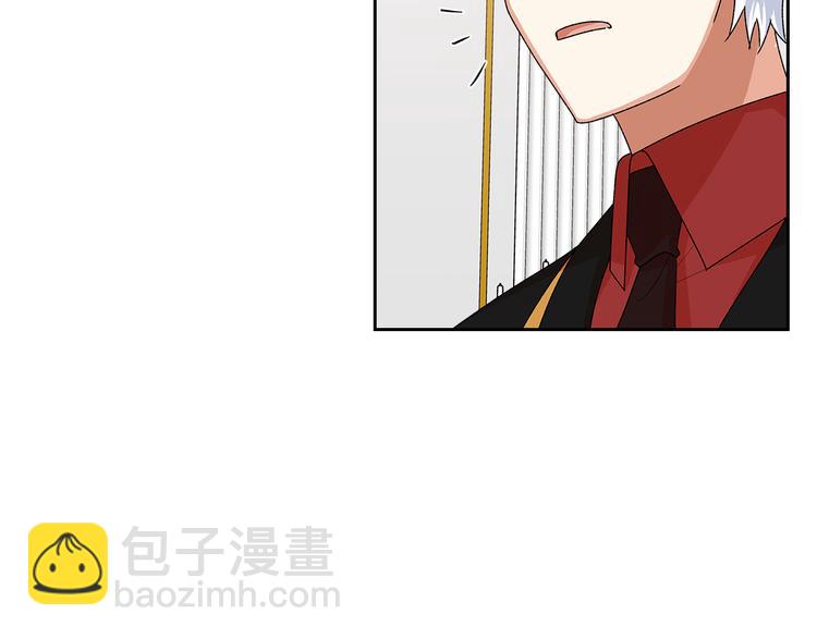 第93话 忠心喂了狗17