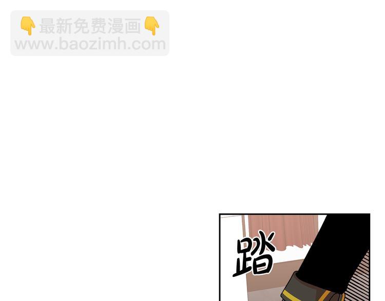 第93话 忠心喂了狗4