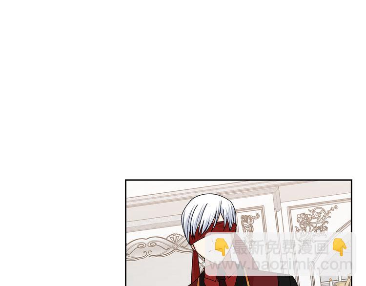 第93话 忠心喂了狗51