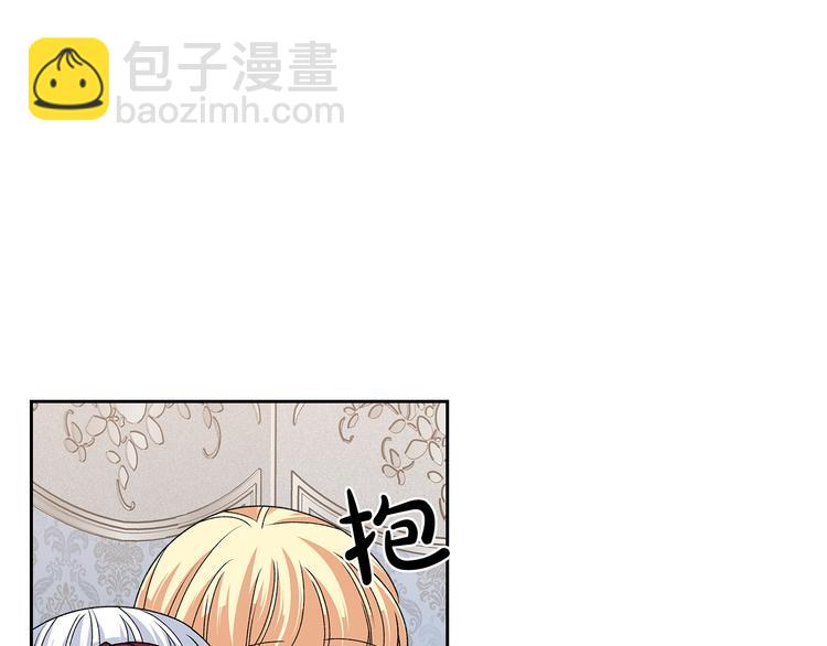 第93话 忠心喂了狗59