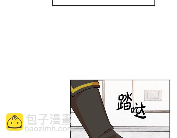 第93话 忠心喂了狗73