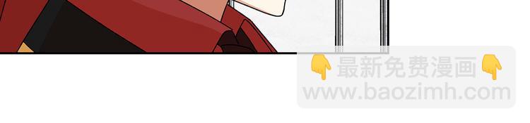 第93话 忠心喂了狗79
