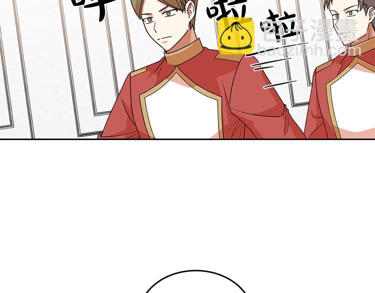 第93话 忠心喂了狗85