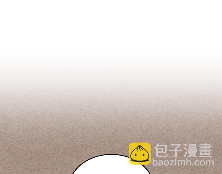第93话 忠心喂了狗95