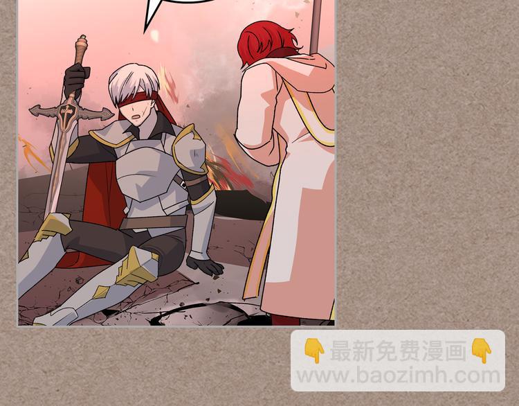 第93话 忠心喂了狗98