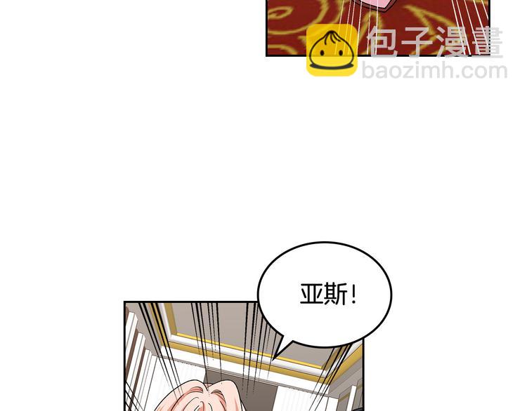 第94话 争夺王位的念头101