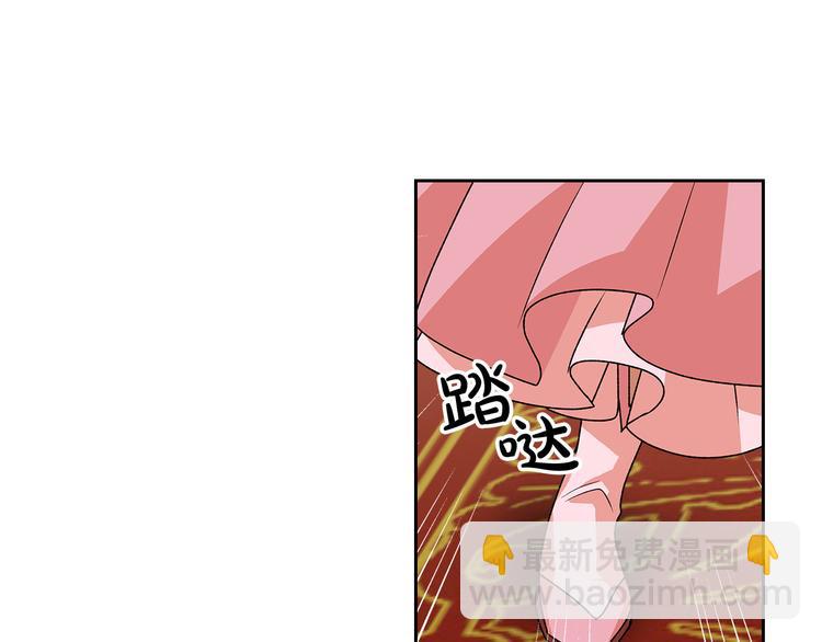 第94话 争夺王位的念头104