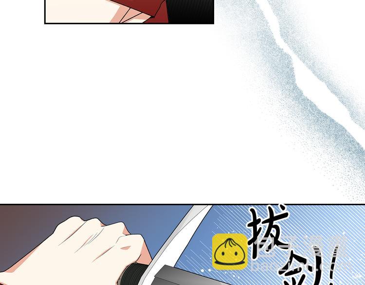 第94话 争夺王位的念头11