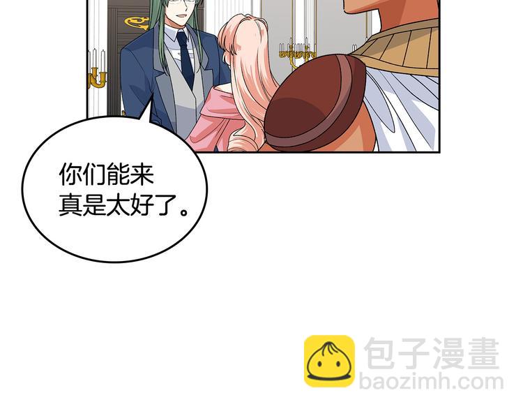 第94话 争夺王位的念头111