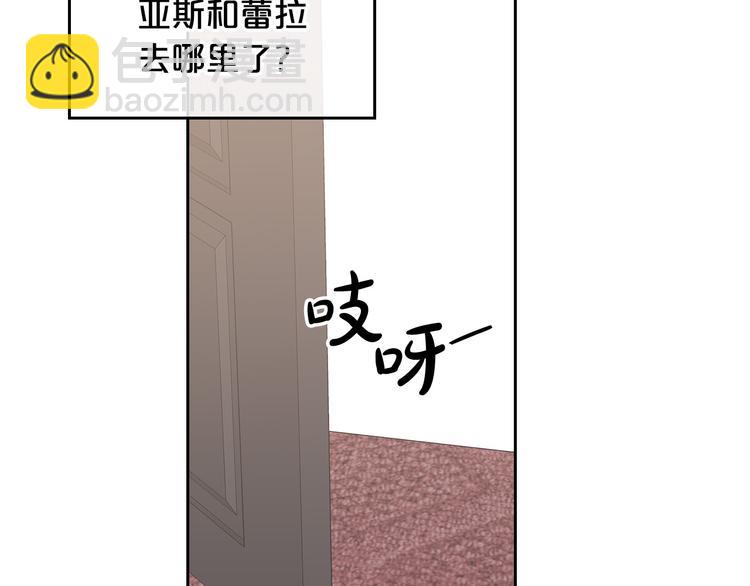 第94话 争夺王位的念头132