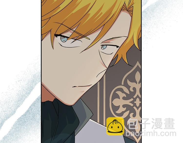 第94话 争夺王位的念头137
