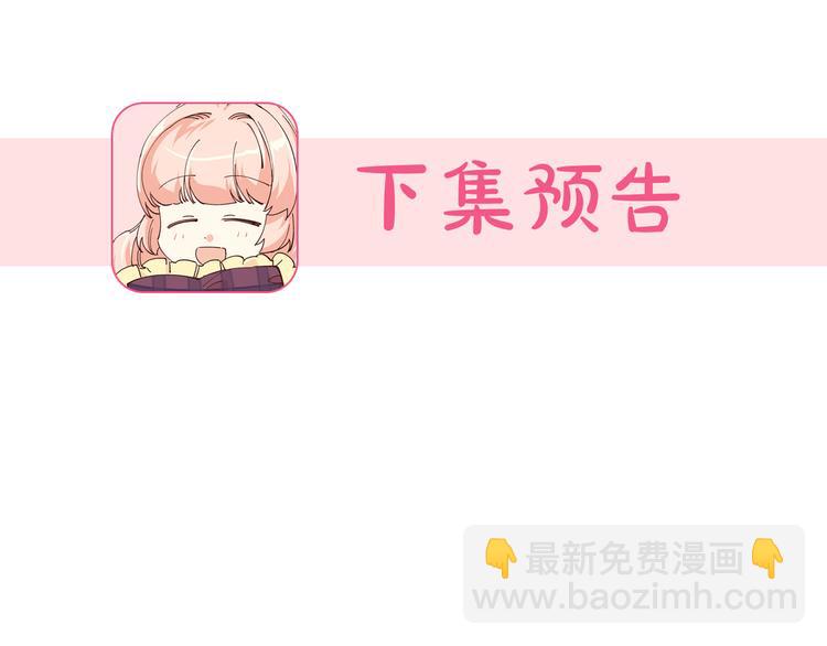 第94话 争夺王位的念头140
