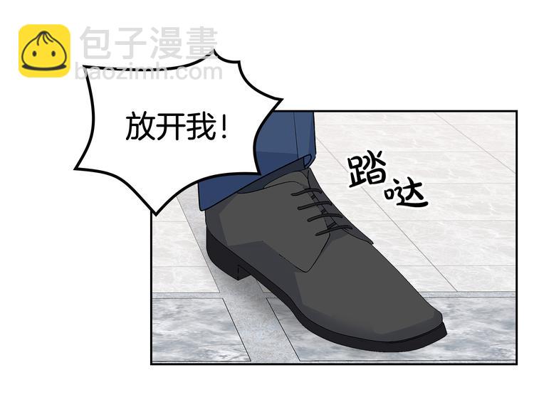 第94话 争夺王位的念头44