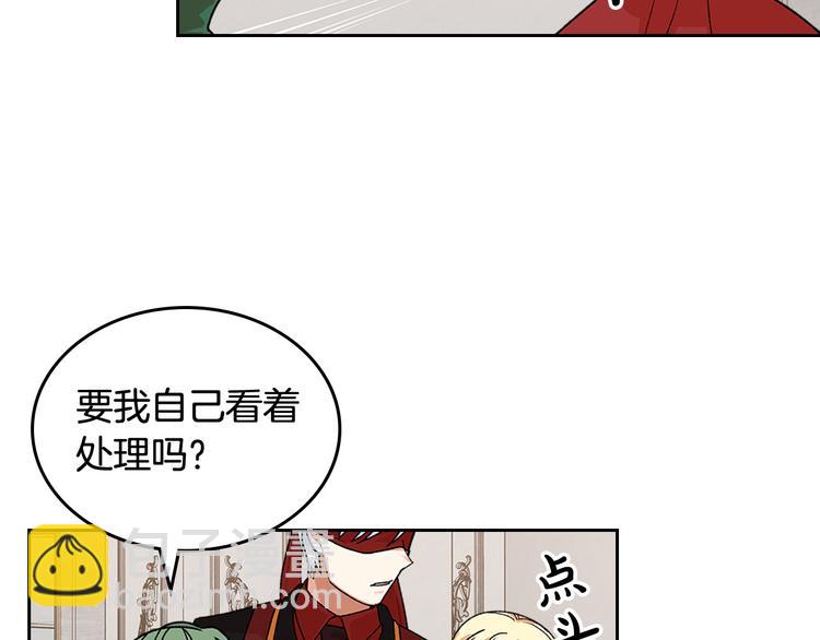 第94话 争夺王位的念头49