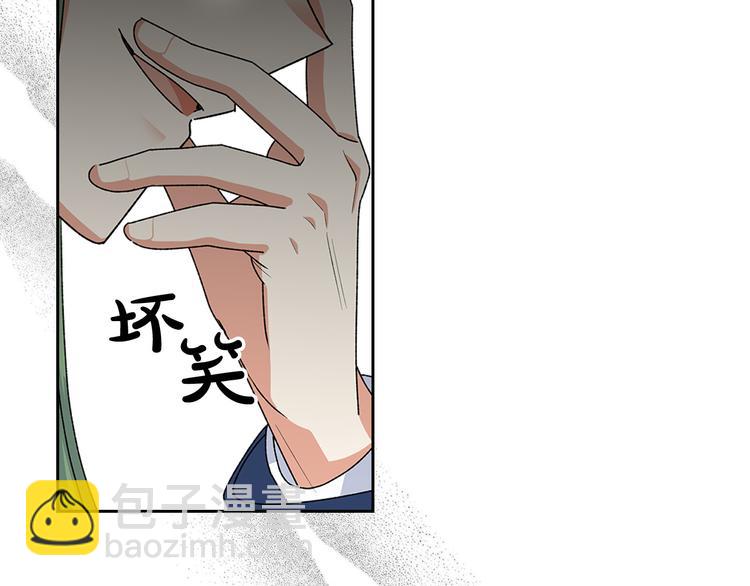 第94话 争夺王位的念头65