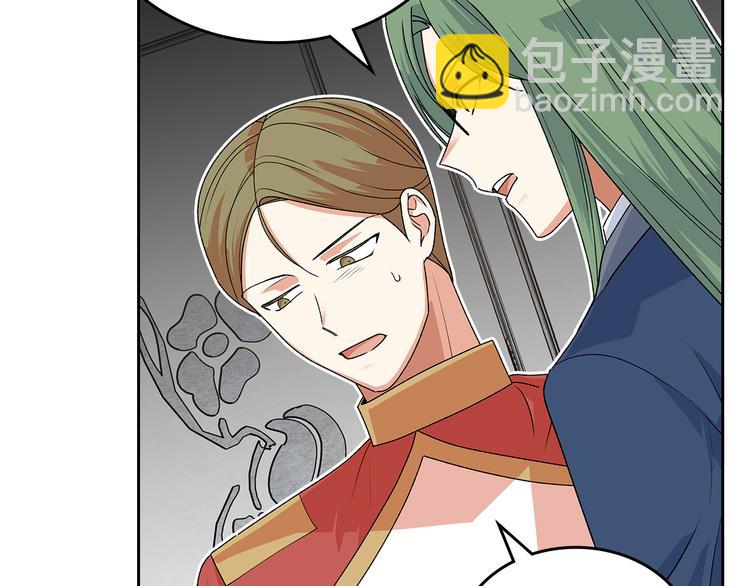 第94话 争夺王位的念头77