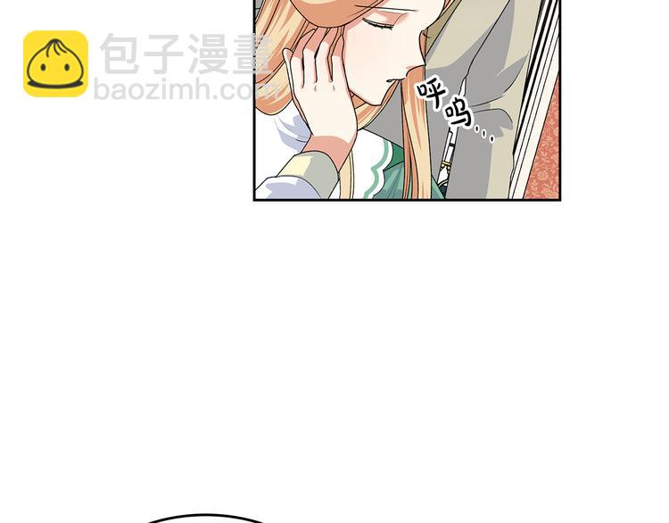 第97话 人证45
